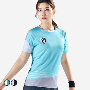 [엑시옴]공식 본사 직영 아킬레스(ACHILLES) 2컬러 탁구복 탁구유니폼 긴팔 반팔 트레이닝복 운동복