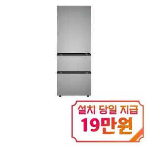 [LG] 디오스 오브제컬렉션 김치톡톡 김치냉장고 327L (프라임 실버) / Z330MPSF21