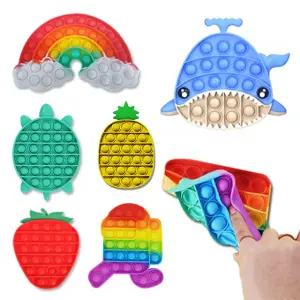 팝잇 푸쉬팝 게임기 손 장난감 피젯 토이 스트레스 해소 2인 초등 커플 게임 야광 변색