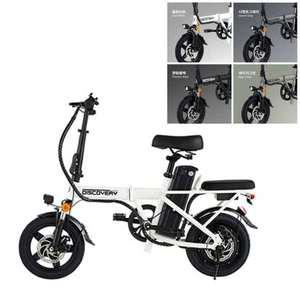 레이윙 디스커버리 F14E 전기자전거 18A (F14E18) (색상 3중 1택)