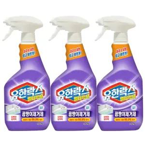 유한락스 멀티액션 곰팡이제거제 510ml 3개입
