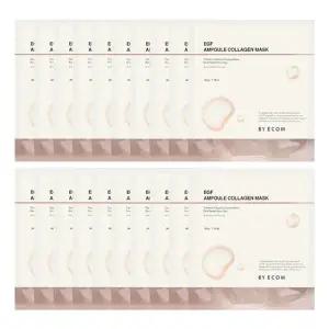 바이애콤 EGF 이지에프 앰플 콜라겐 마스크팩 20매입