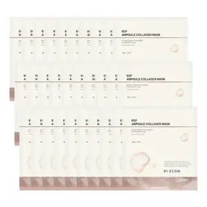 바이애콤 EGF 이지에프 앰플 콜라겐 마스크팩 30매입