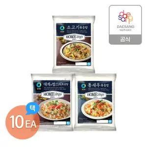[청정원][본사직영]호밍스 볶음밥210g 10개 골라담기(소고기/대게랍스터/통새우)