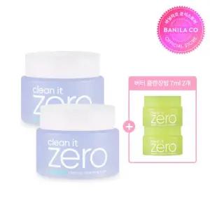 [5%더블][바닐라코] 클린잇제로 카밍 클렌징밤 2개 세트 (100ml*2)