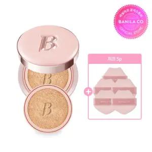 [5%더블][바닐라코] 에센스 스킨 핑크 쿠션 세트 (본품+리필)