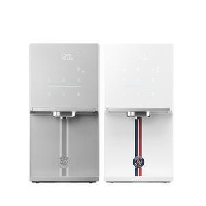 [상품권지급/당일지급] SK매직 원코크 플러스 얼음물 정수기 PSG 렌탈 WPUIAC425PPW