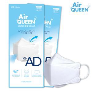 숨쉬기 편안한 에어퀸 KF-AD 비말 대형 마스크 100매(50P x 2EA)