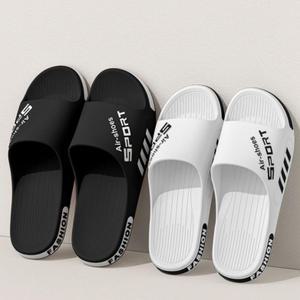 남녀공용 Air 스포츠 슬리퍼 남성 여성 공용 빅사이즈 쿠션 슬리퍼 여름 비치 사무실 실내화 샌들