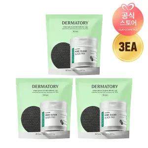 [3EA/총 90매] 더마토리 살리시닉 포어 클리어 블랙 패드 리필 30매