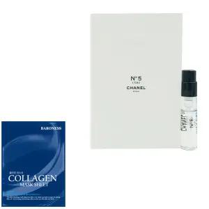 마스크팩+샤넬 넘버5 로 EDT 1.5ml