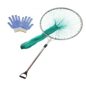 유기견 포획망 야생동물 구조 포획 유기견포획망 야생 그물망 침입방지 트랩 케이지 고양이