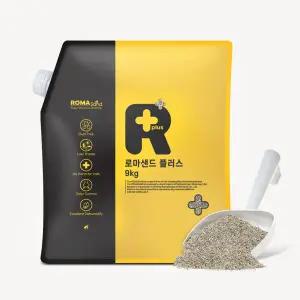 [ROMA]로마샌드 플러스(중간입자) 9kg 고양이모래