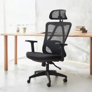 일루일루 코어 타이탄 메쉬 사무용 컴퓨터 게이밍 인체공학 학생용 의자 통풍 좋은