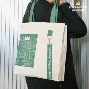 바스키아 25FW 아트워크 에코백 1종