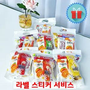 데이지 지퍼백 9종 간식꾸러미 음료 과자선물세트 구디백 동호회학원 학교 유치원 교회 버스