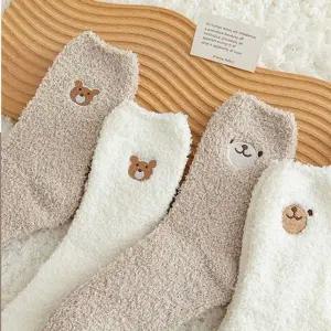 [콩심팥심]곰돌이 심플한 겨울 극세사 여성 수면 양말 선물 세트