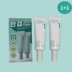넘버즈인 1번 청초 진정맑은 물막선크림 50ml+50ml