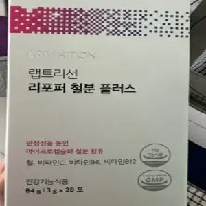 랩트리션 리포퍼 철분 플러스 3g X 28포(28일분)