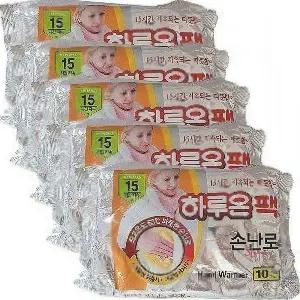 손난로 핫팩 10매입x5 충전식 포켓 전기 휴대용 전자 보온대 하루온 캠핑uvw677