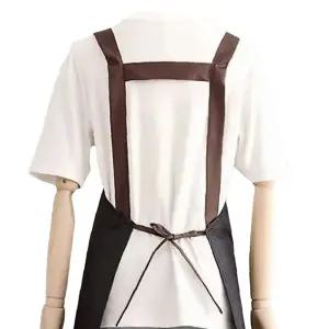 방수 보육교사앞치마 식당 롱앞치마 미용사 H형 유니폼 원예 업소용 단체 선생님