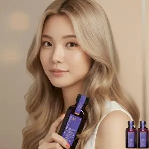 모로칸오일 트리트먼트 퍼플 50ml x 2개