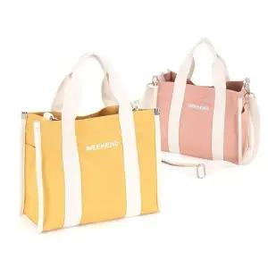 중학생 고등학생 사복 외출가방 미니 크로스백 에코백