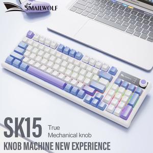 SMAILWOLF SK15 기계식 다이얼 플러그 스포츠 세트 게임용 노트북 마우스 키보드