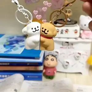 커플 곰돌이 강아지 자석 마그네틱 키링 키홀더 열쇠고리 가방 백 참 꾸미기 쓸데없는 친구 우정 선물 커플