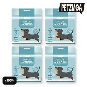 [NS홈쇼핑](표준형 400매) 페츠모아 냄새잡는 요술 배변패드 울트라 스탠다드 400매..