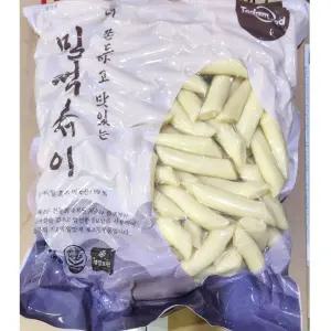 밀떡볶이떡(토담 냉장 건조 중 2K)