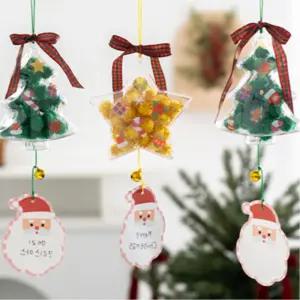 투명 트리 오너먼트 만들기 키트 어린이집 크리스마스만들기 어르신 체험