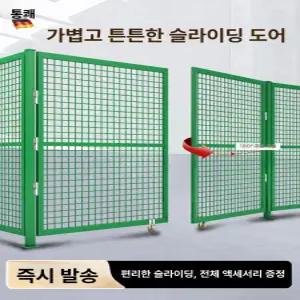 하루의정 철대문 주물대문 주택철대문 철대문제작