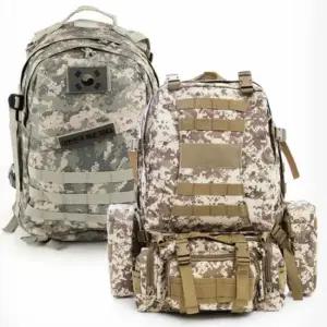밀리터리 백팩 군배낭 전술가방