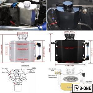 알루미늄 냉각수 라디에이터 오버플로 복구 물 탱크 병 저장소, 범용 실버 블랙, 1L