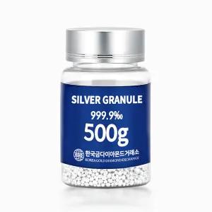 [한국금다이아몬드] 실버 그래뉼 500g 999.9 포나인 은투자 은바 은테크 은시