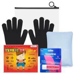 엠디프라임 냉온찜질팩(소) 방한키트 4종 겨울 보온 선물세트 스마트폰 터치장갑 발난로팩 입술보호제