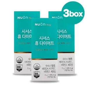 NUON 뉴온 시서스 휴 다이어트 보조제 14p 28g 3개