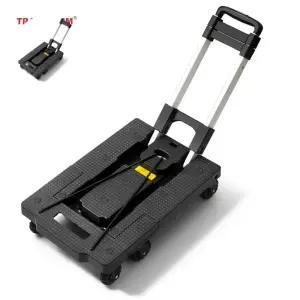 (놀꿈)핸드카트 접이식 7륜바퀴 핸드카트 대차 달리 손수레