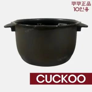 쿠쿠 CRP-ST1010FG 내솥 10인용 트윈프레셔 다이아몬드코팅