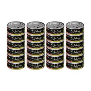 데이스포 필라인고양이캔 흰살참치와 치킨 80gx24개그레이비소스