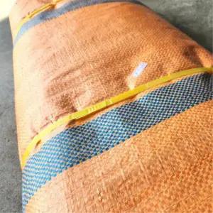 농업용 국산 일반끈마대 70X100 80kg 100매 쌀마대 PP