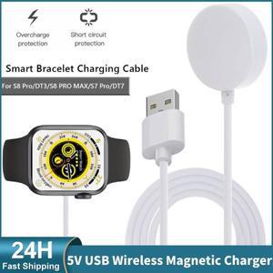 USB 마그네틱 스마트 호환워치 충전기 S8 프로 DT3 맥스용 멀티 모델 범용 충전 교체 액세서리 5V