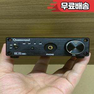 NVARCHER 듀얼 ES9039Q2M 블루투스 5.4 디코더 QCC3084 QCC5125