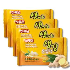 하루온 생강 온열팩 붙이는 핫팩 10개입 4개