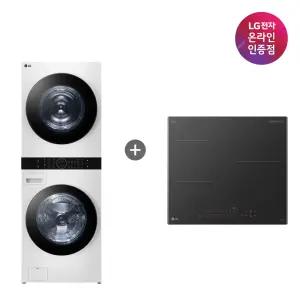 LG 트롬 오브제컬렉션 워시타워 + LG 디오스 인덕션 (W21WAM + BEI3ASB2OE)