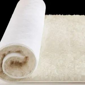 침대 양털 러그 소파 쇼파깔개 장모 거실 카페트 이불