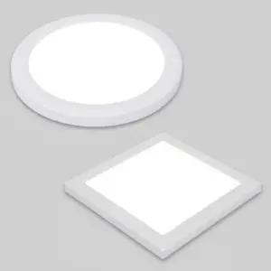 (말랑)비츠온 LED 사각 원형 엣지 10인치 20W 직부등방등 사각등 원형등 베란다등 등LED LED현관등 LED조명