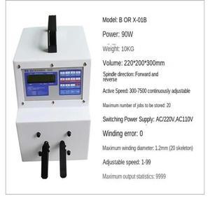 Bo Ruixiang 자동 트위스트 기계 고속 단일 축 와이어