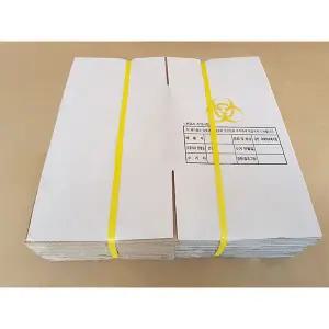 [BK] 의료용 폐기물 골판지 용기 박스 92리터 (10개입)